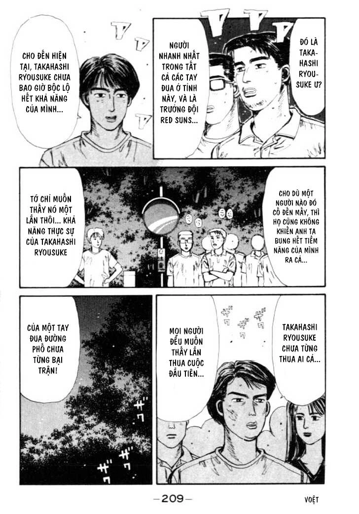 Initial D Chapter 43 - 9