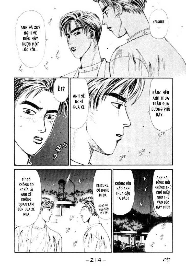 Initial D Chapter 43 - 14