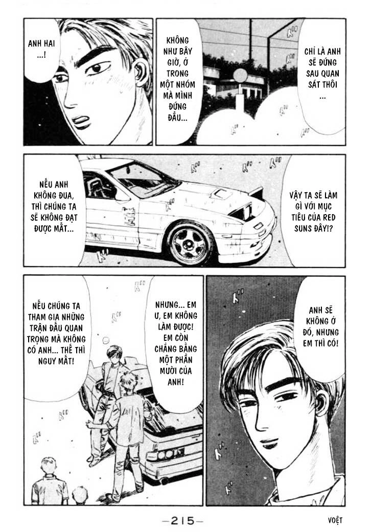 Initial D Chapter 43 - 15