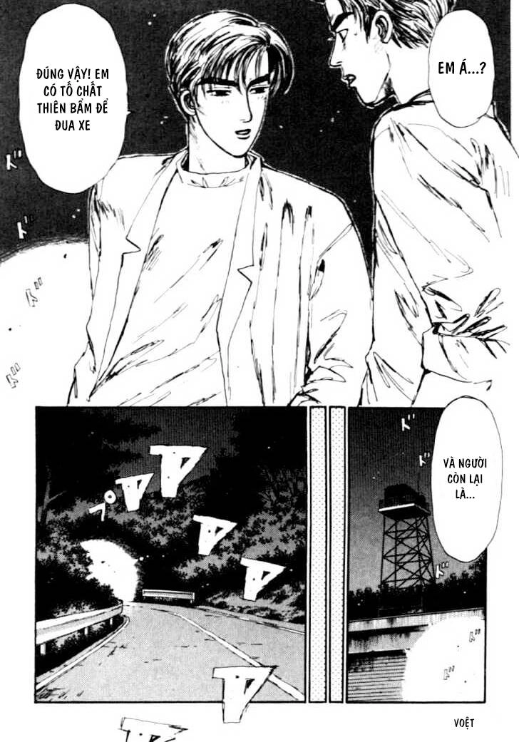 Initial D Chapter 43 - 17