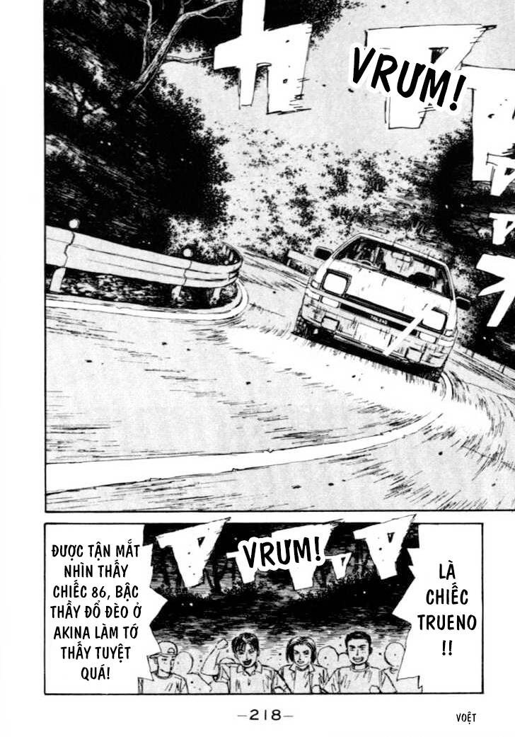 Initial D Chapter 43 - 18