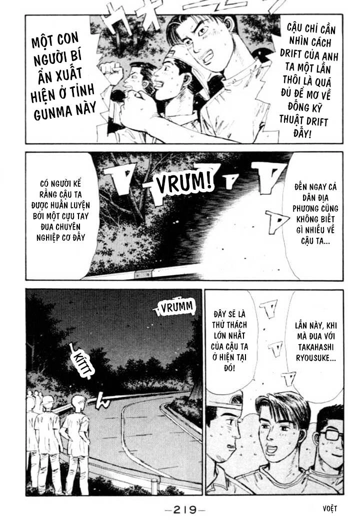 Initial D Chapter 43 - 19