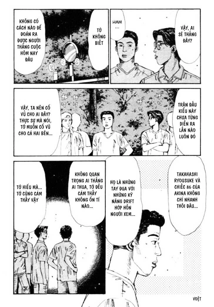 Initial D Chapter 43 - 20