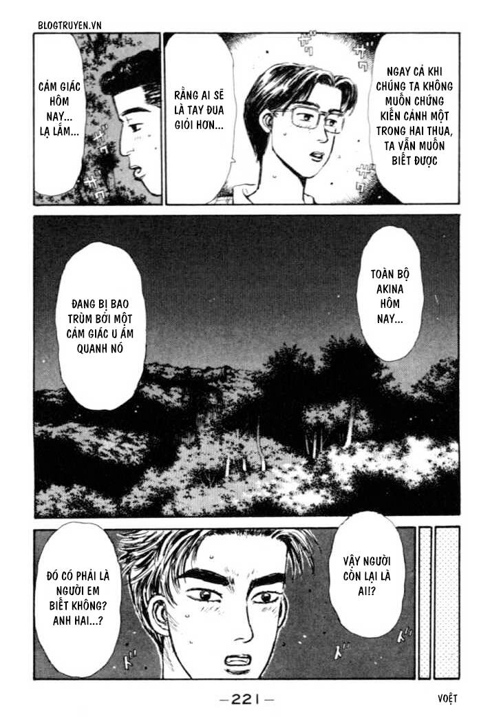 Initial D Chapter 43 - 21