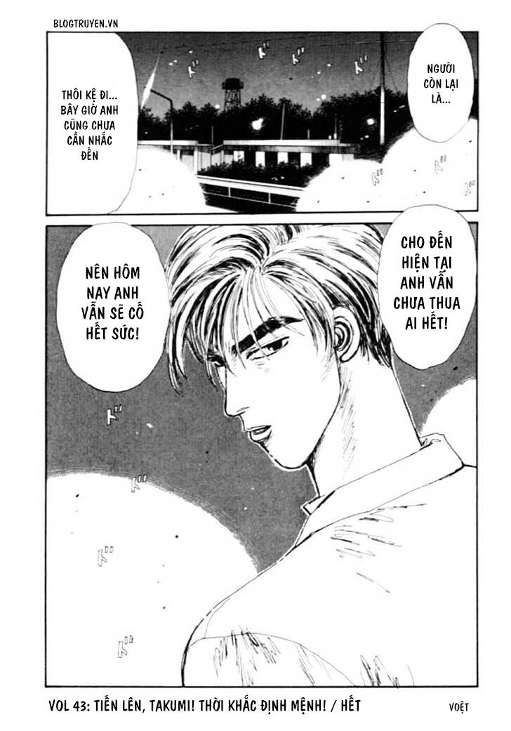 Initial D Chapter 43 - 22