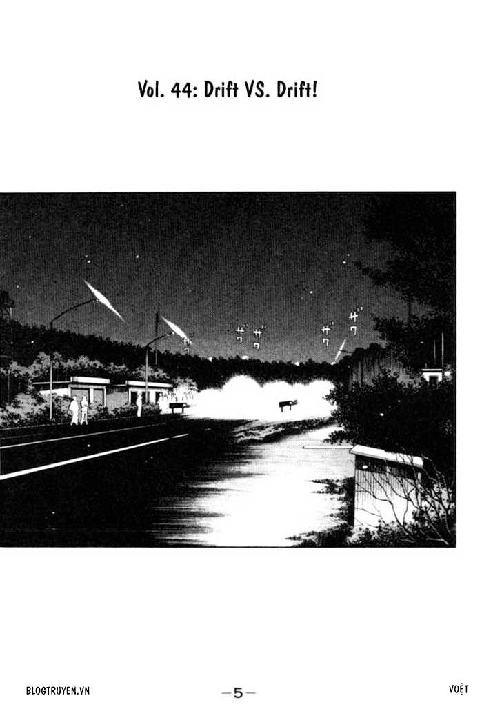 Initial D Chapter 44 - 3