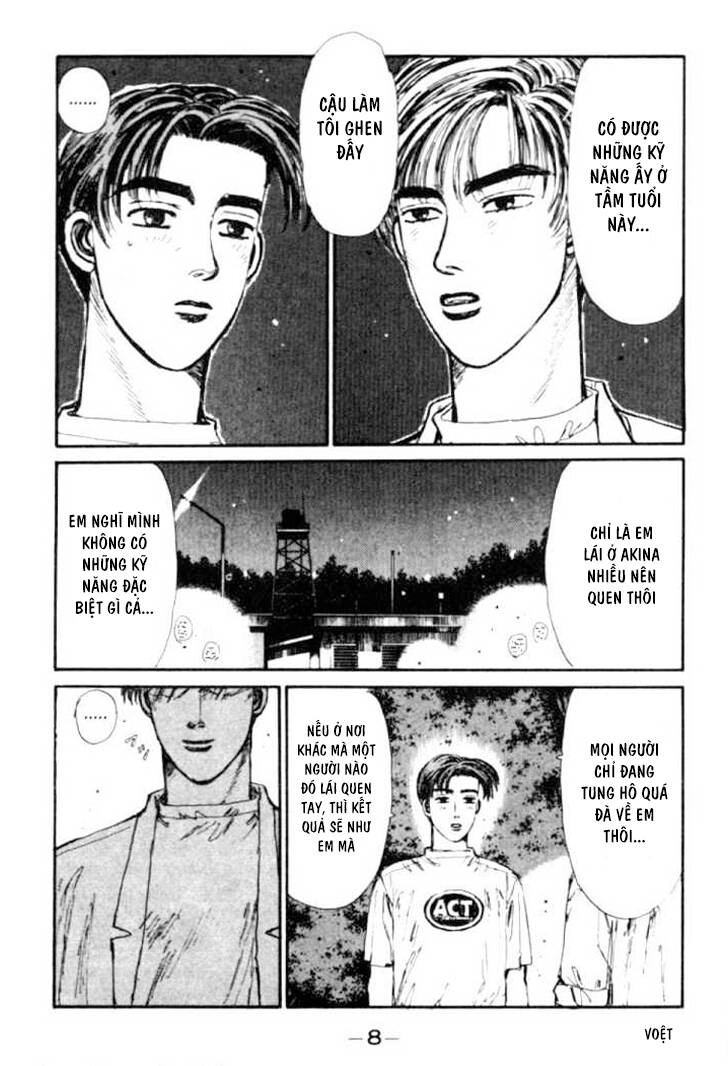 Initial D Chapter 44 - 6