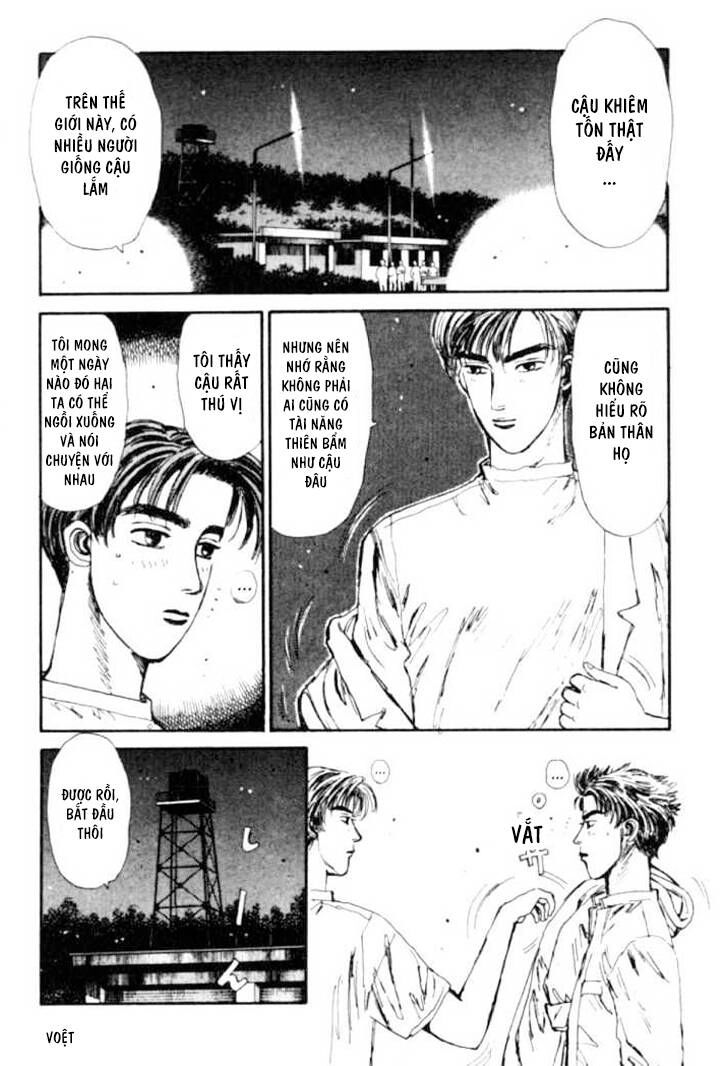 Initial D Chapter 44 - 7