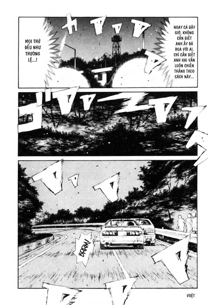Initial D Chapter 44 - 15