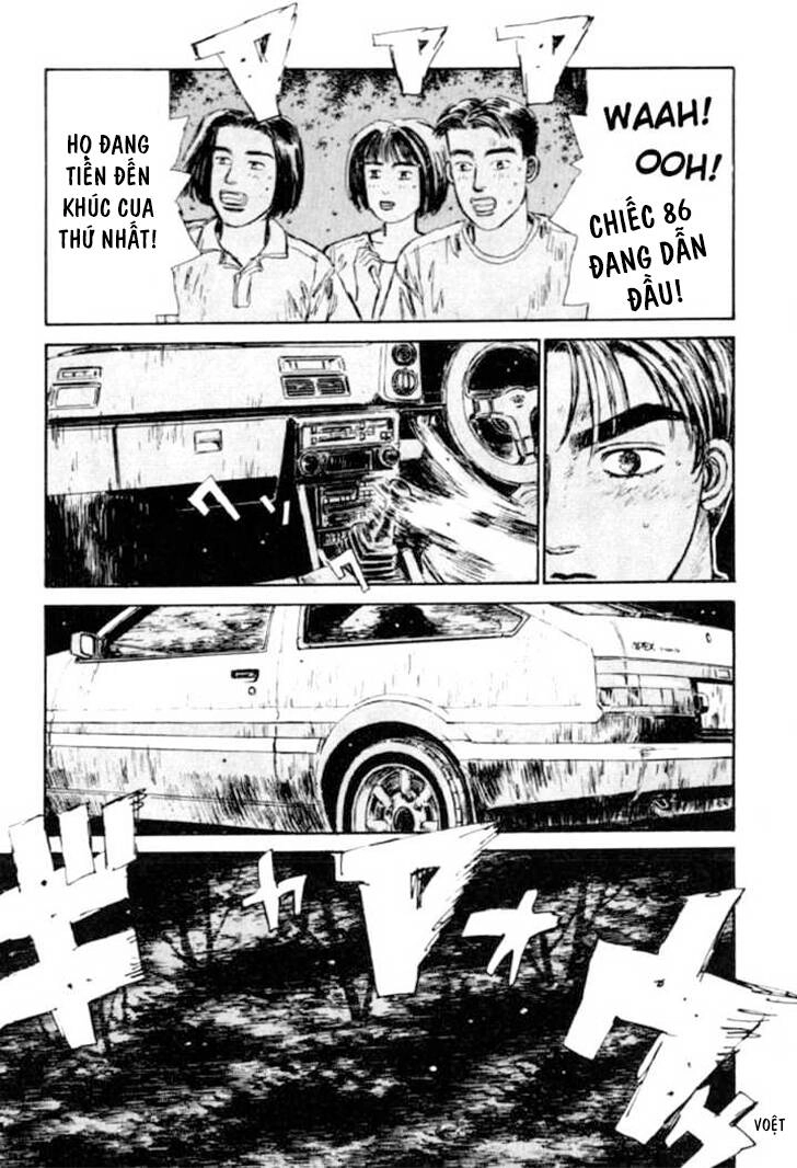 Initial D Chapter 44 - 16