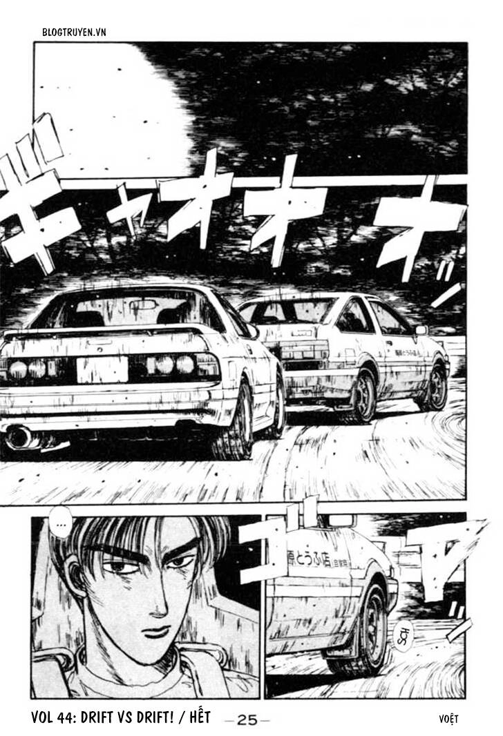 Initial D Chapter 44 - 21