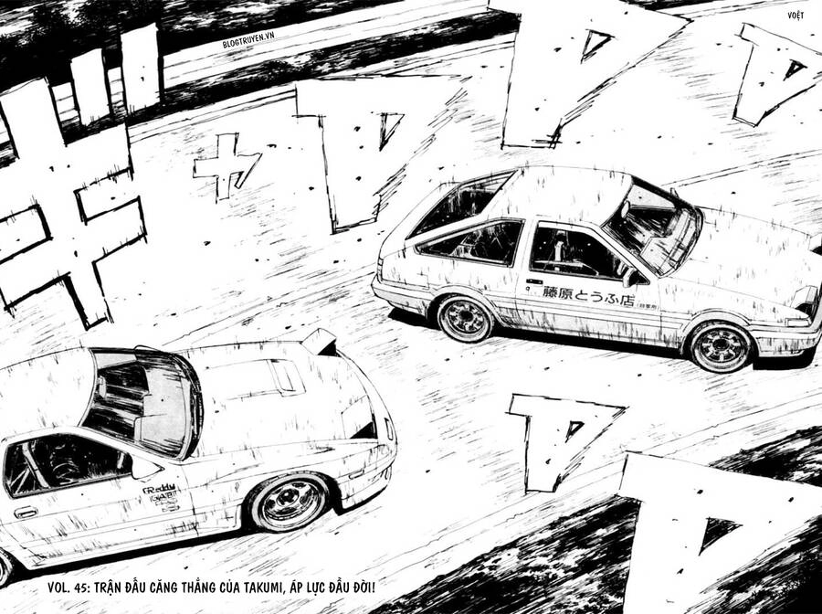 Initial D Chapter 45 - 2