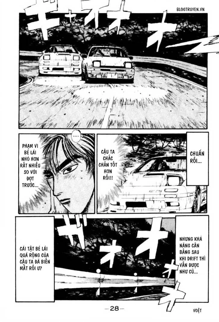 Initial D Chapter 45 - 3