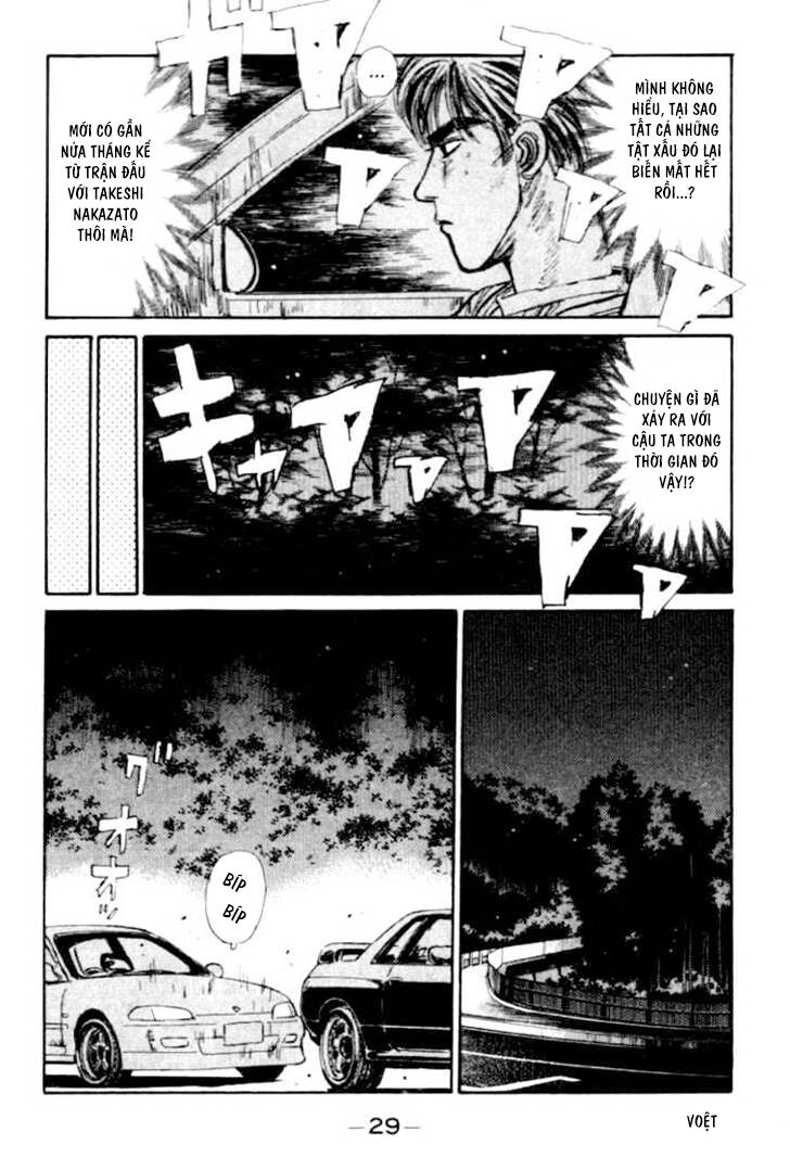 Initial D Chapter 45 - 4