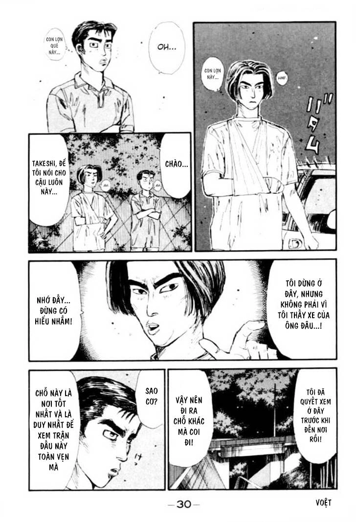 Initial D Chapter 45 - 5