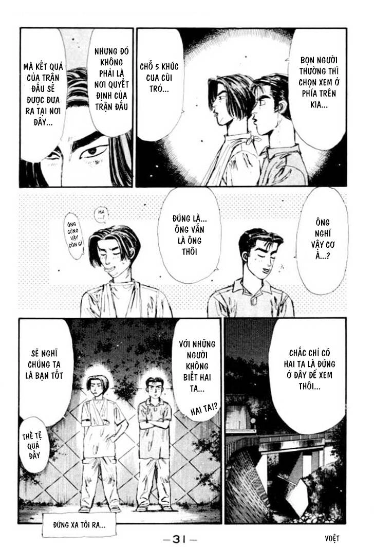 Initial D Chapter 45 - 6