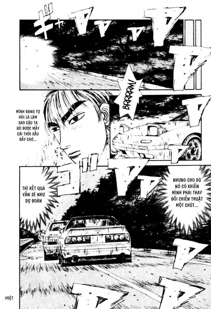 Initial D Chapter 45 - 7
