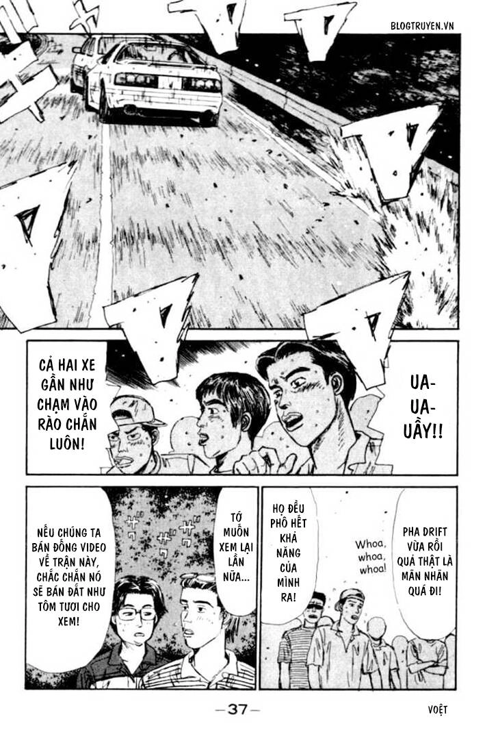 Initial D Chapter 45 - 11