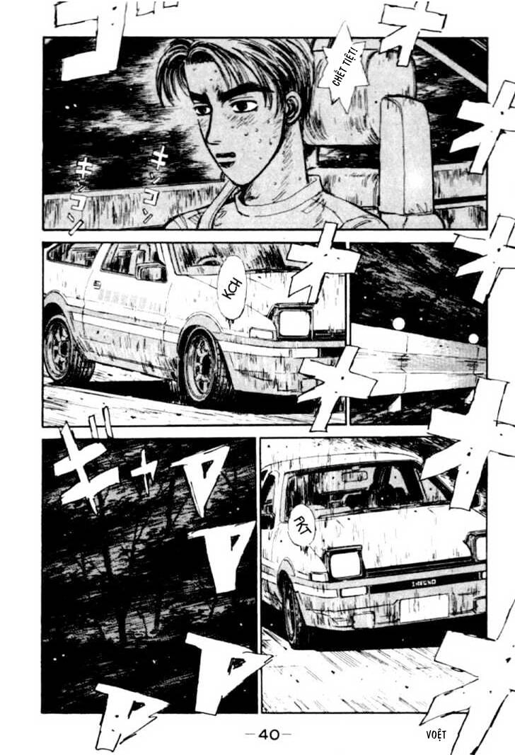 Initial D Chapter 45 - 14