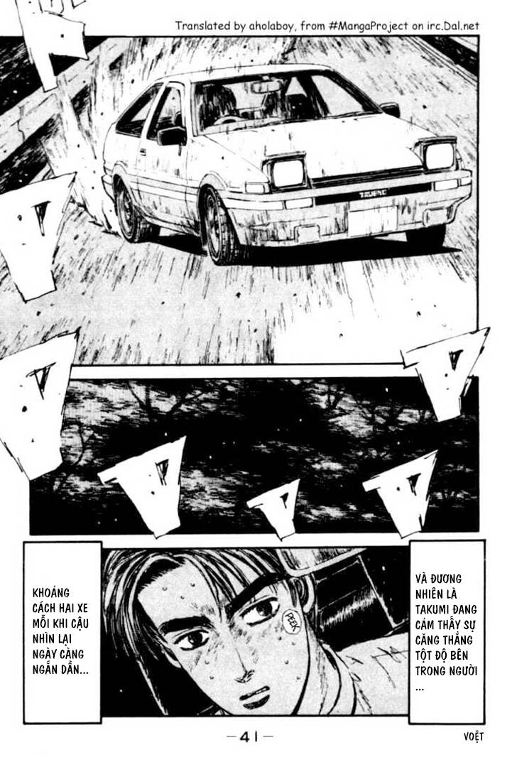Initial D Chapter 45 - 15