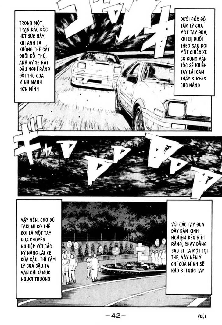 Initial D Chapter 45 - 16