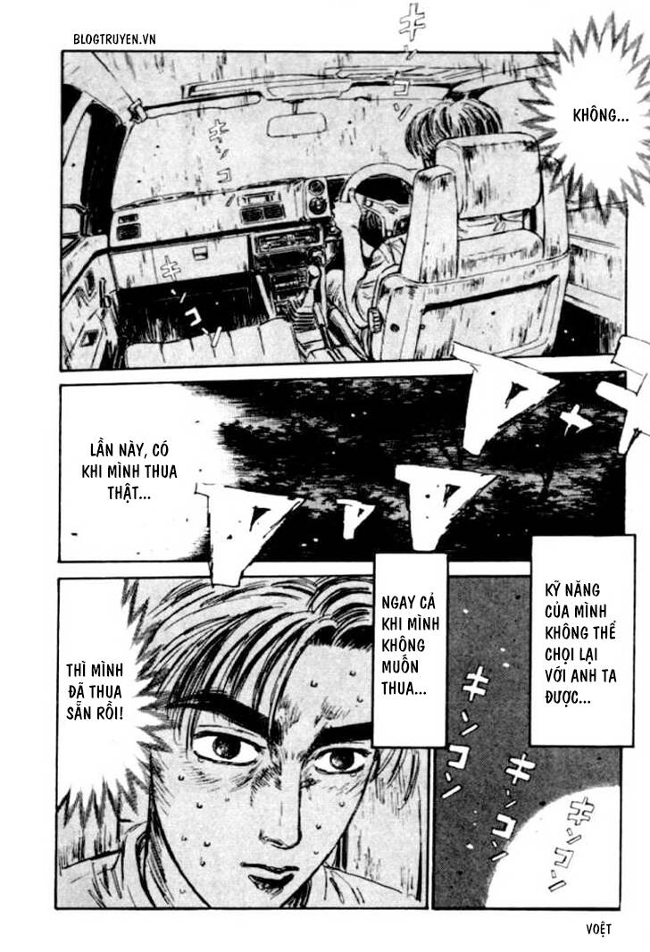 Initial D Chapter 45 - 18