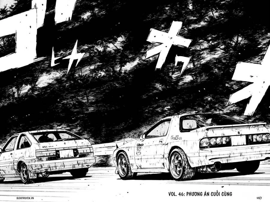 Initial D Chapter 46 - 2