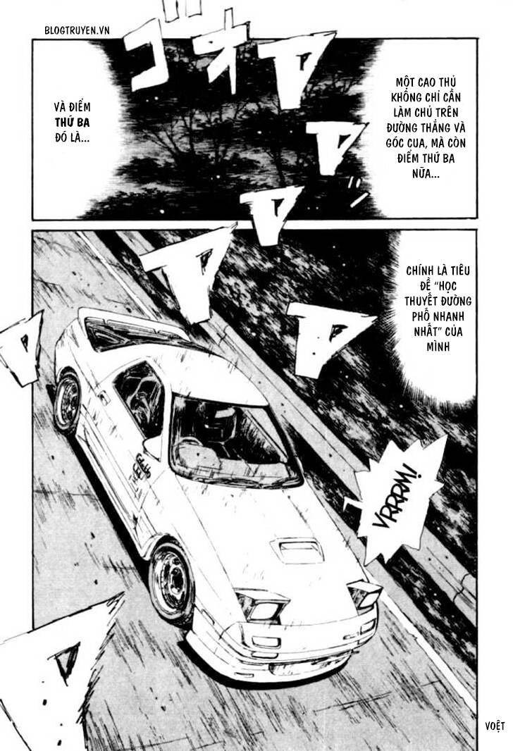 Initial D Chapter 46 - 12