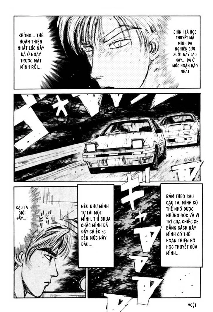 Initial D Chapter 46 - 13