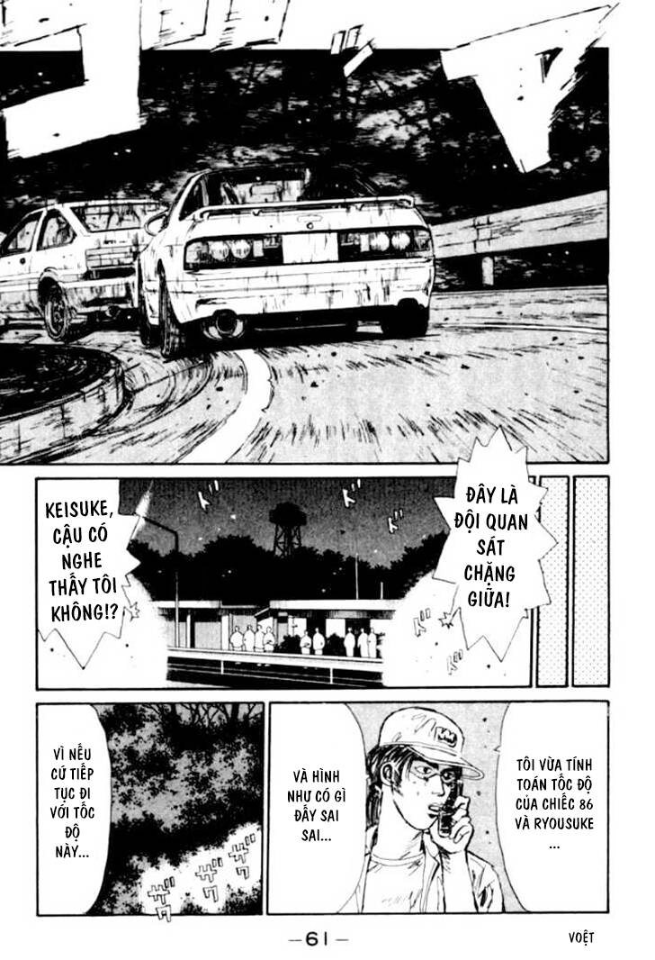 Initial D Chapter 46 - 16