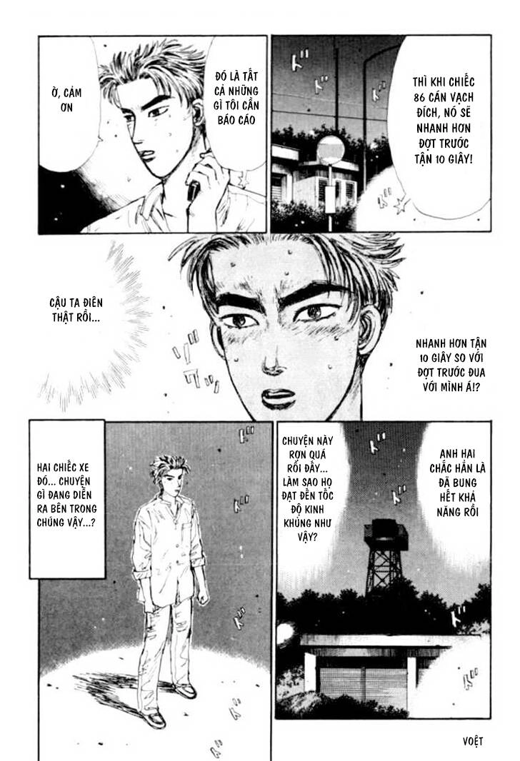 Initial D Chapter 46 - 17