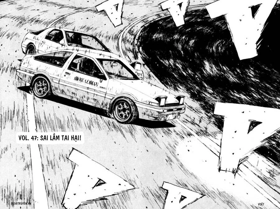 Initial D Chapter 47 - 2