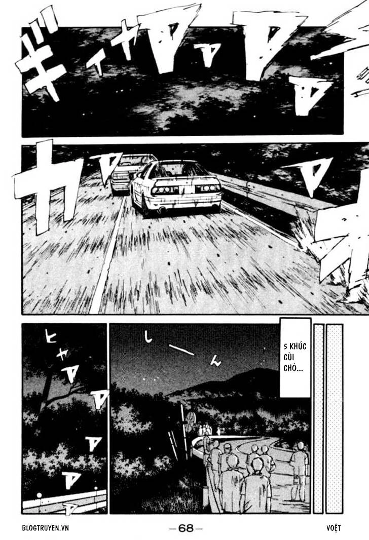 Initial D Chapter 47 - 3