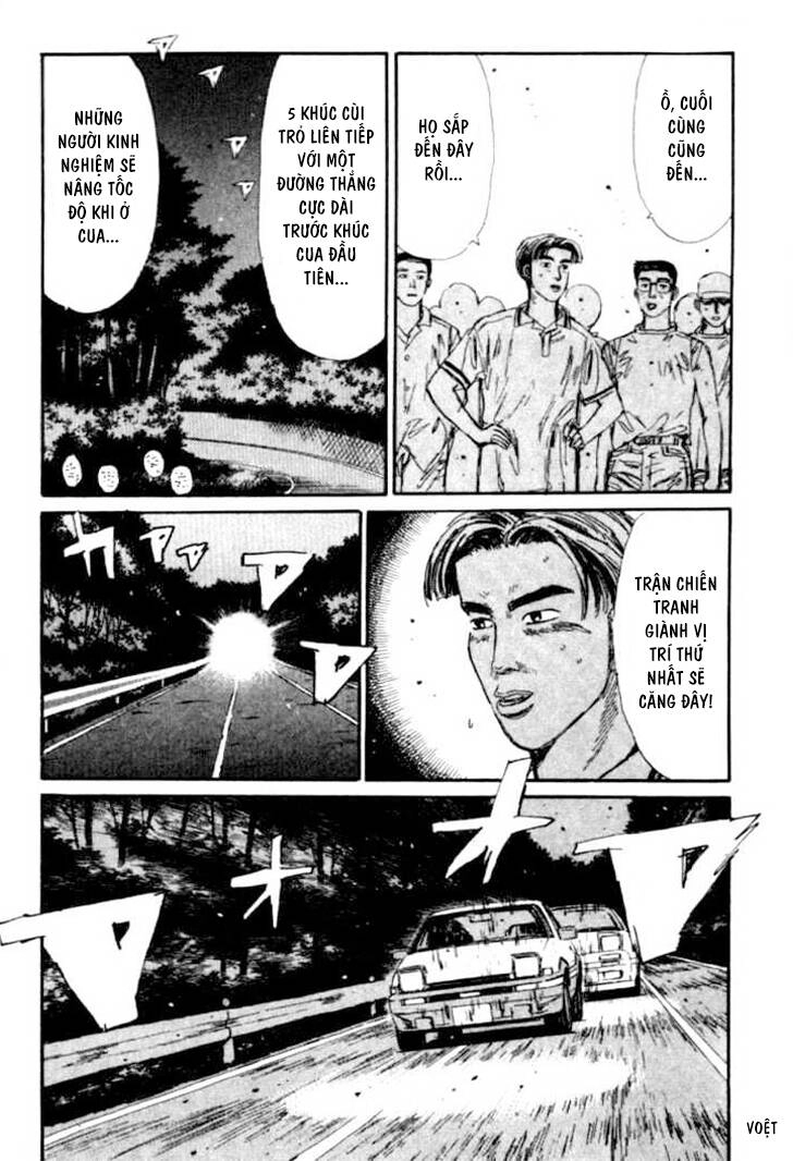 Initial D Chapter 47 - 4