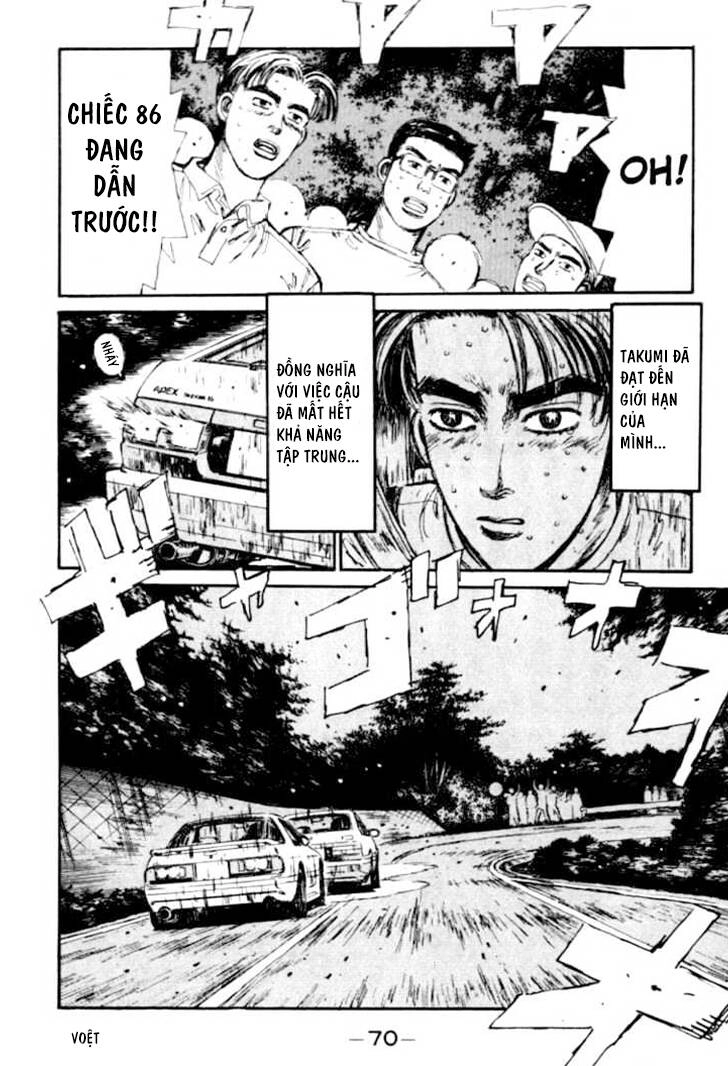 Initial D Chapter 47 - 5