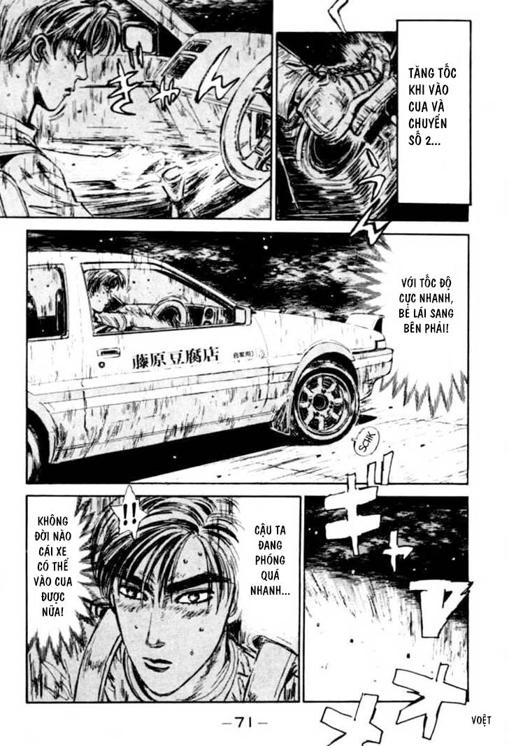 Initial D Chapter 47 - 6