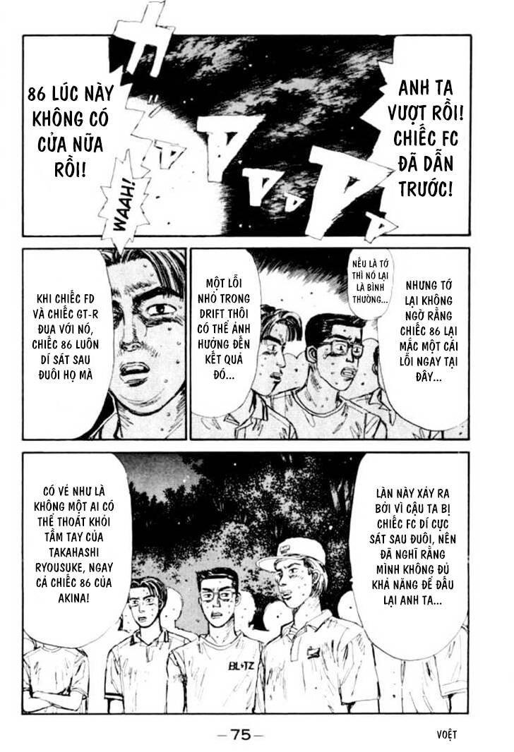 Initial D Chapter 47 - 10