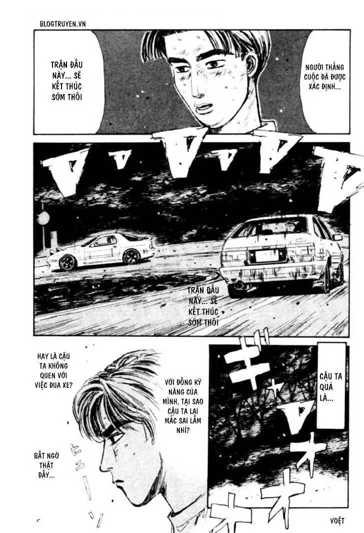 Initial D Chapter 47 - 11