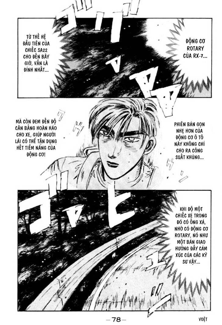 Initial D Chapter 47 - 13