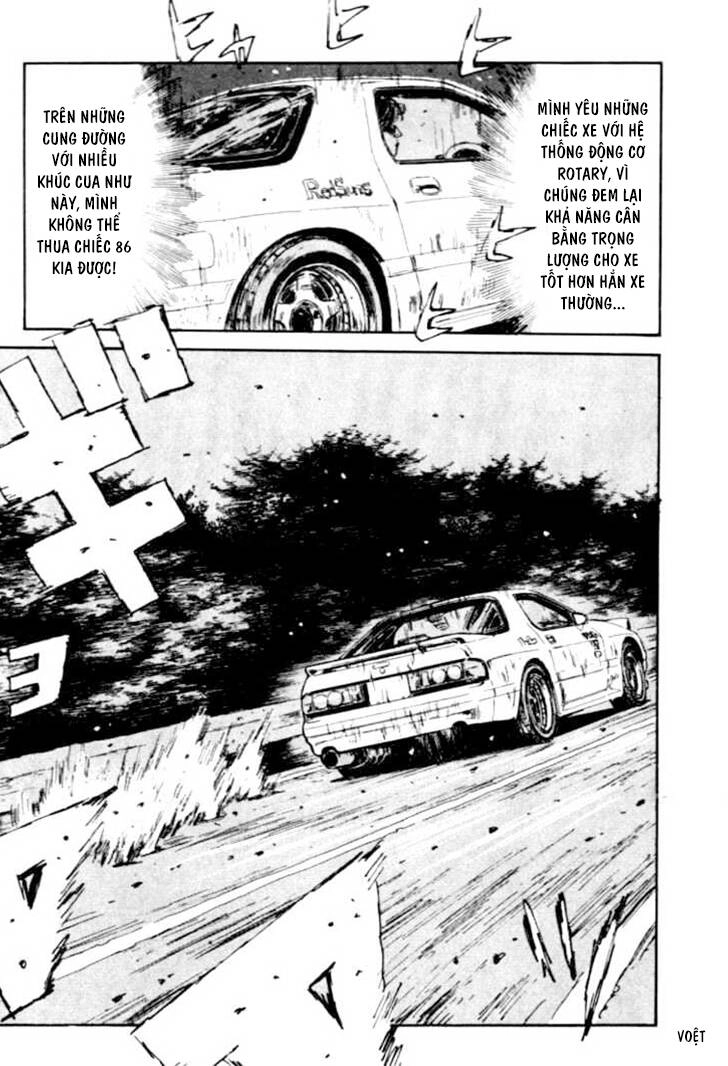 Initial D Chapter 47 - 14