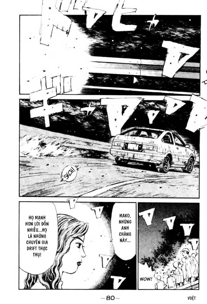 Initial D Chapter 47 - 15