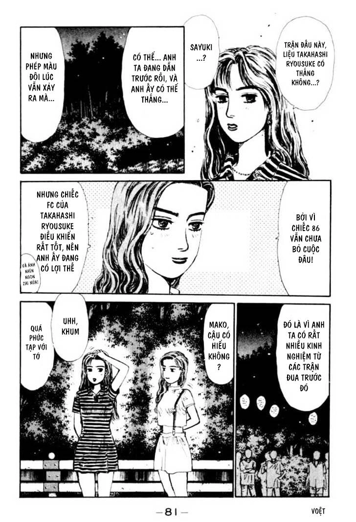 Initial D Chapter 47 - 16