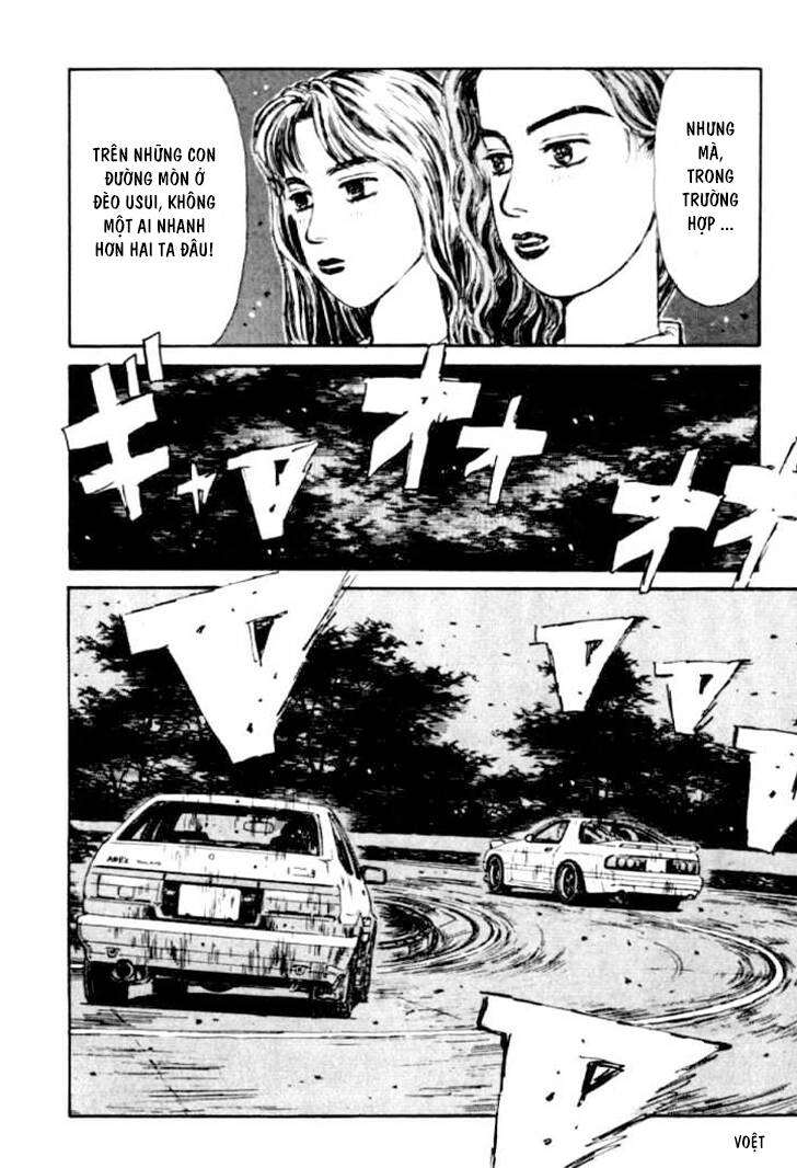 Initial D Chapter 47 - 17