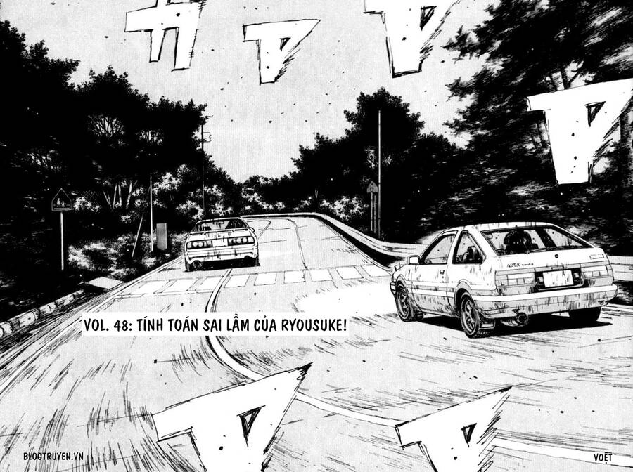 Initial D Chapter 48 - 2