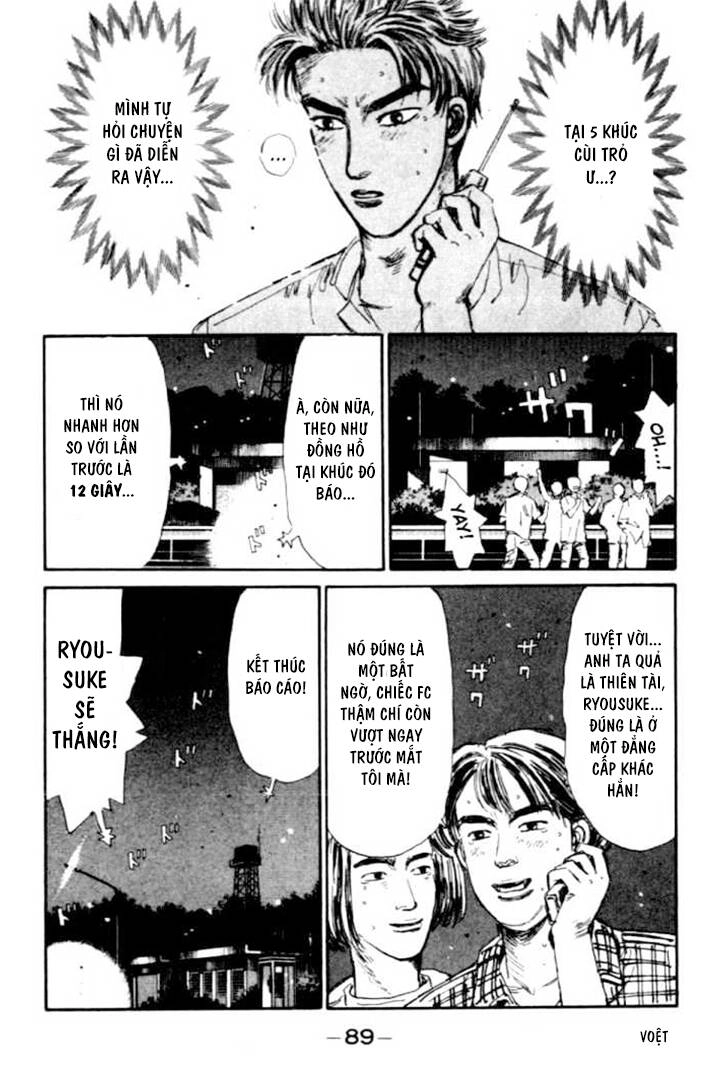 Initial D Chapter 48 - 4