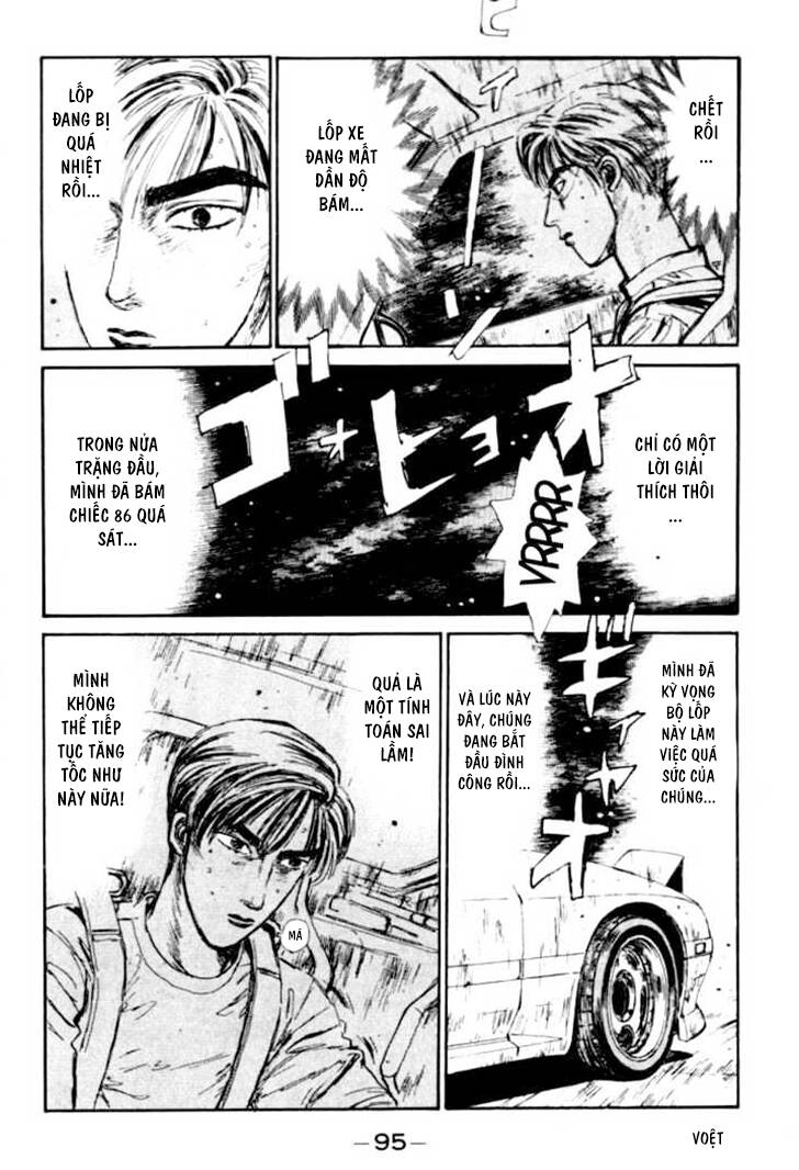 Initial D Chapter 48 - 10