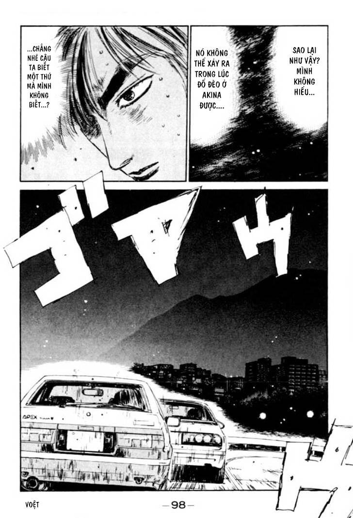 Initial D Chapter 48 - 13