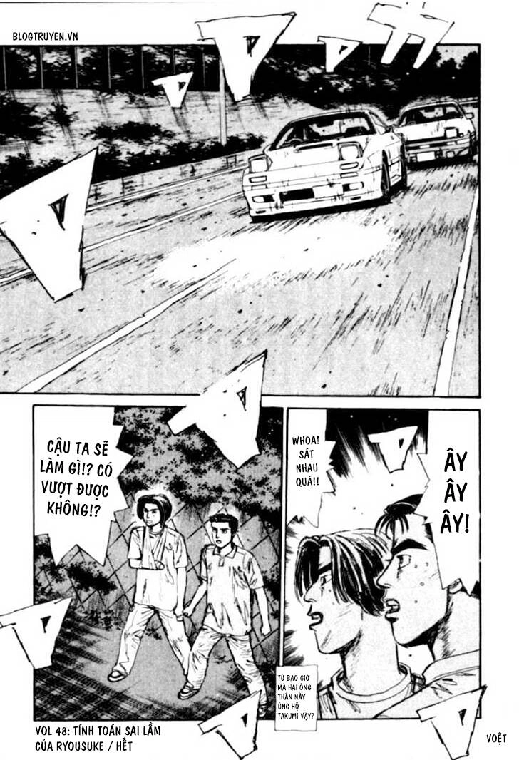 Initial D Chapter 48 - 20