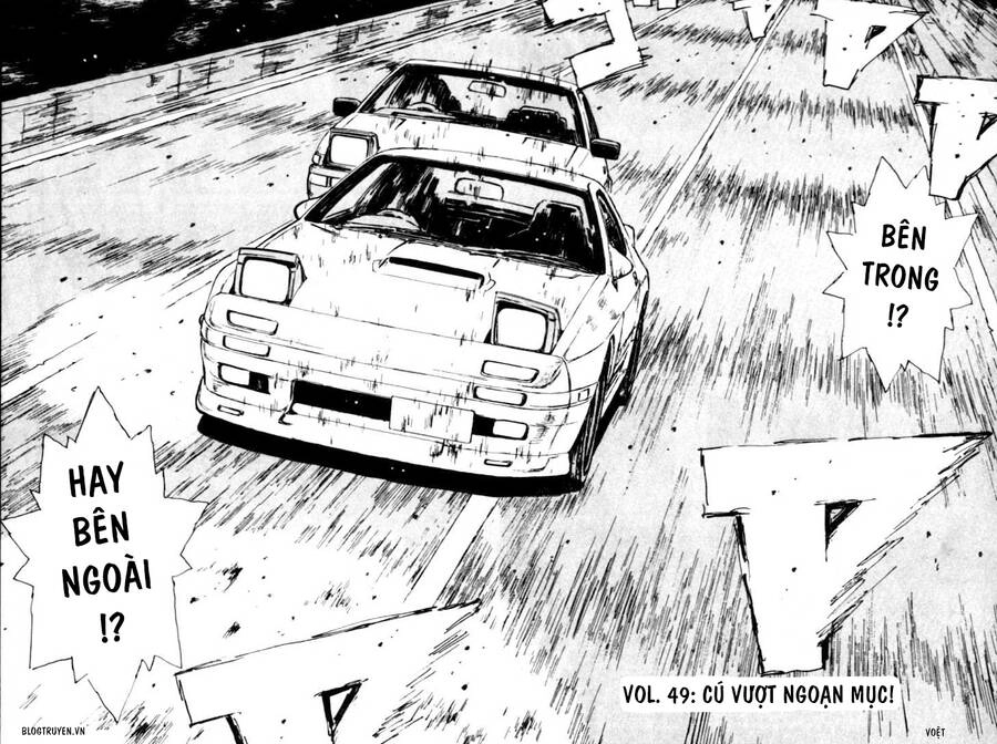 Initial D Chapter 49 - 2