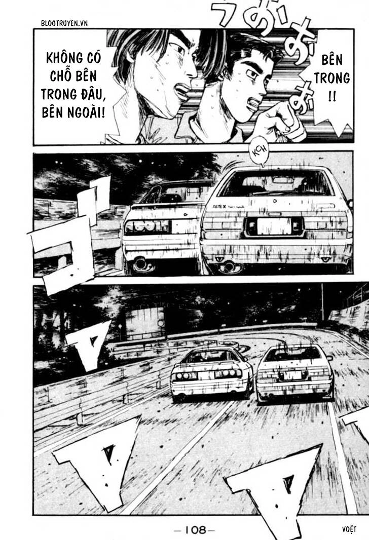 Initial D Chapter 49 - 3